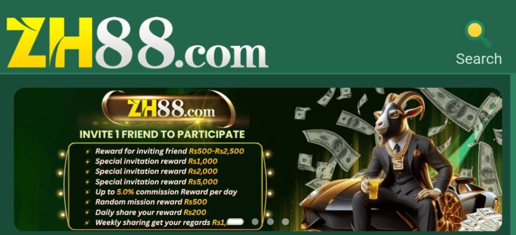 ZH88 Game download apk