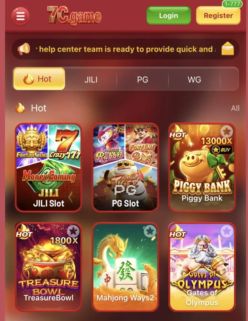 7C Game download apk for android